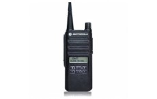 Bộ đàm cầm tay kỹ thuật số Motorola Xir C2620 VHF