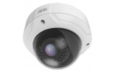 Camera IP AFIRI HSI-1200G