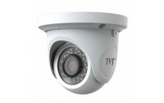 Camera TVT TD-7520AS 